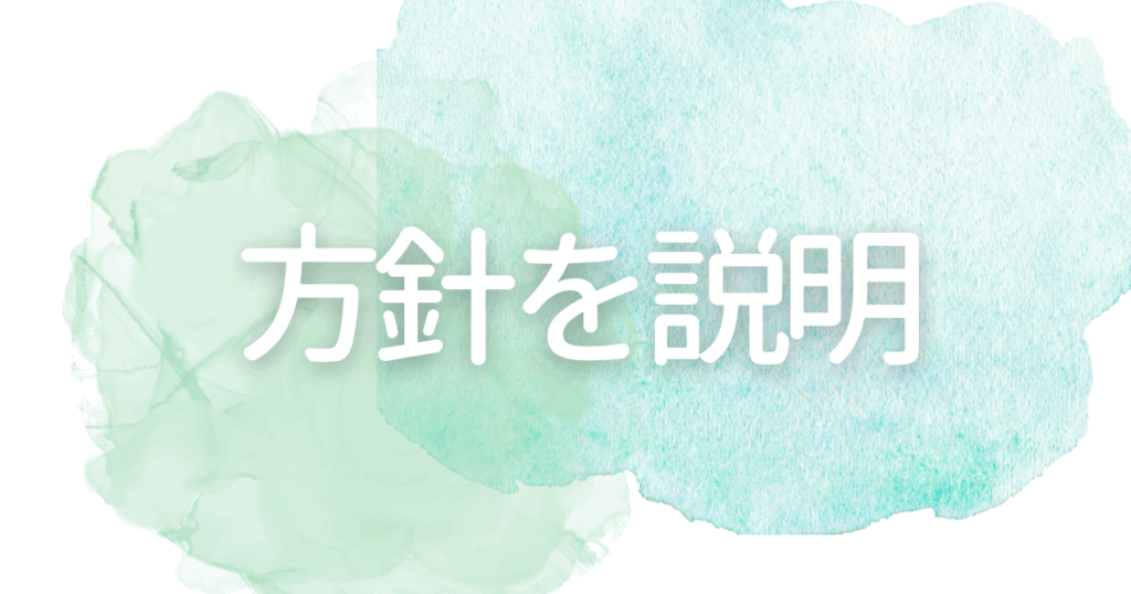 外反母趾,痛い,矯正,治す,整体,熊本,巻き爪,大きいサイズの靴,ダ・ヴィンチのあし,うおのめ,たこ,魚の目,皮膚科,レディース,大きいサイズ,25,25.5,こむらがえり,足がつる,フロムペディ,ベネシュ,シンシア,ラヴィー,ナラココ,巻き爪補正,名医,治療,ウオノメ,ル プレジール,かかと,手術,原因,治し方,生まれつき,猫背,ストレートネック,リンパマッサージ,やり方,効果