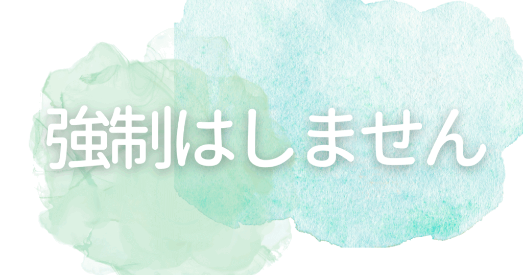 外反母趾,痛い,矯正,治す,整体,熊本,巻き爪,大きいサイズの靴,ダ・ヴィンチのあし,うおのめ,たこ,魚の目,皮膚科,レディース,大きいサイズ,25,25.5,こむらがえり,足がつる,フロムペディ,ベネシュ,シンシア,ラヴィー,ナラココ,巻き爪補正,名医,治療,ウオノメ,ル プレジール,かかと,手術,原因,治し方,生まれつき,猫背,ストレートネック,リンパマッサージ,やり方,効果