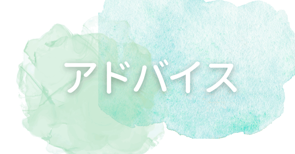 外反母趾,痛い,矯正,治す,整体,熊本,巻き爪,大きいサイズの靴,ダ・ヴィンチのあし,うおのめ,たこ,魚の目,皮膚科,レディース,大きいサイズ,25,25.5,こむらがえり,足がつる,フロムペディ,ベネシュ,シンシア,ラヴィー,ナラココ,巻き爪補正,名医,治療,ウオノメ,ル プレジール,かかと,手術,原因,治し方,生まれつき,猫背,ストレートネック,リンパマッサージ,やり方,効果