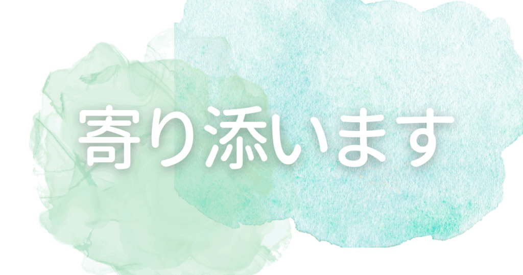 外反母趾,痛い,矯正,治す,整体,熊本,巻き爪,大きいサイズの靴,ダ・ヴィンチのあし,うおのめ,たこ,魚の目,皮膚科,レディース,大きいサイズ,25,25.5,こむらがえり,足がつる,フロムペディ,ベネシュ,シンシア,ラヴィー,ナラココ,巻き爪補正,名医,治療,ウオノメ,ル プレジール,かかと,手術,原因,治し方,生まれつき,猫背,ストレートネック,リンパマッサージ,やり方,効果