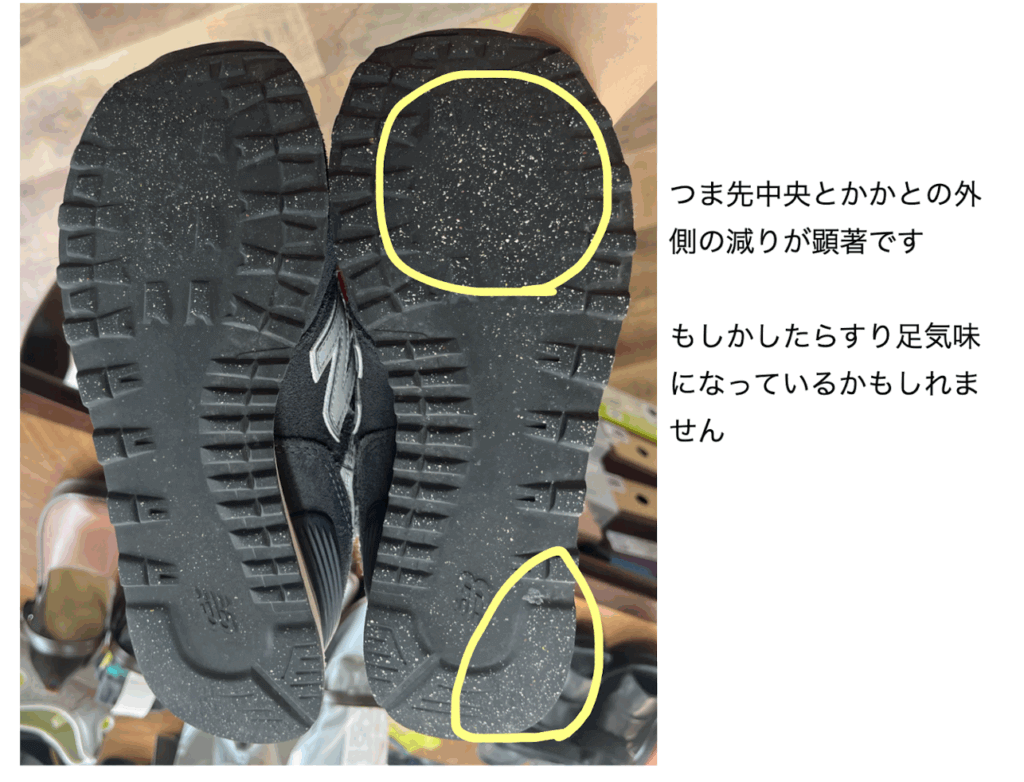 外反母趾,痛い,矯正,治す,整体,熊本,巻き爪,大きいサイズの靴,ダ・ヴィンチのあし,うおのめ,たこ,魚の目,皮膚科,レディース,大きいサイズ,25,25.5,こむらがえり,足がつる,フロムペディ,ベネシュ,シンシア,ラヴィー,ナラココ,巻き爪補正,名医,治療,ウオノメ,ル プレジール,かかと,手術,原因,治し方,フレイル,疲れやすい,カーブス,何科,バーニングフィート,用靴,親の介護