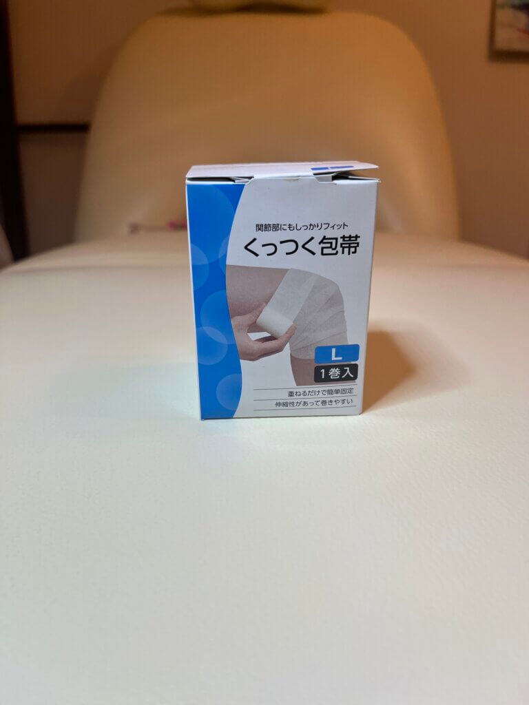 外反母趾,痛い,矯正,治す,整体,熊本,巻き爪,大きいサイズの靴,ダ・ヴィンチのあし,うおのめ,たこ,魚の目,皮膚科,レディース,大きいサイズ,25,25.5,こむらがえり,足がつる,フロムペディ,ベネシュ,シンシア,ラヴィー,ナラココ,巻き爪補正,名医,治療,ウオノメ,ル プレジール,かかと,手術,原因,治し方,フレイル,疲れやすい,カーブス,何科,バーニングフィート,用靴,親の介護,包帯療法